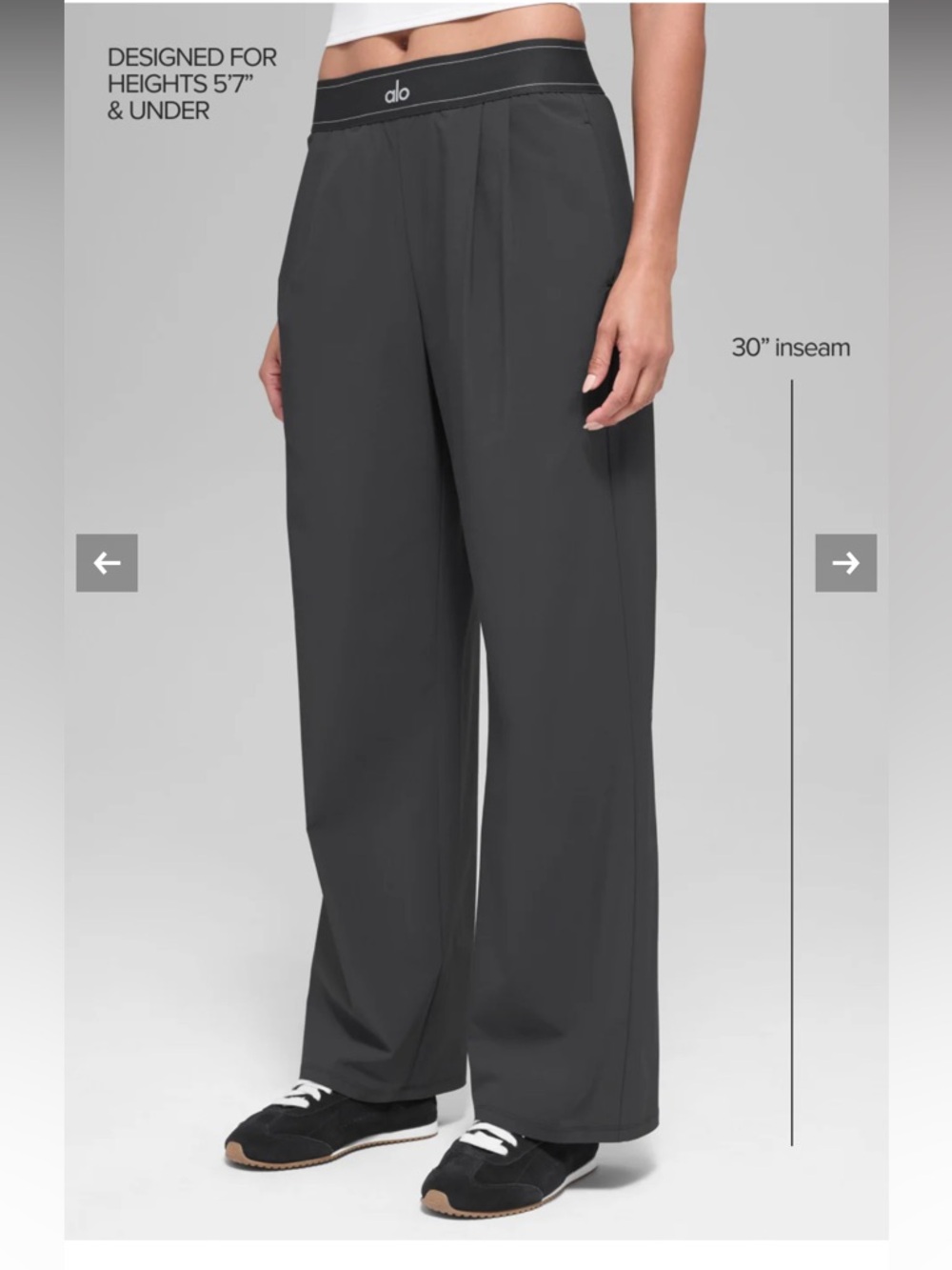 Alo Suit Up Trouser